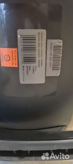 Автокресло stokke izi sleep