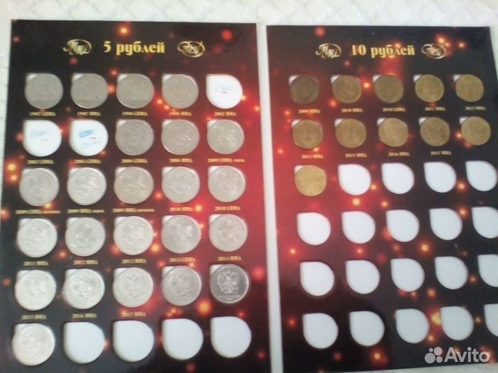 Коллекция монет