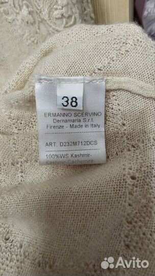 Водолазка Ermanno Scervino