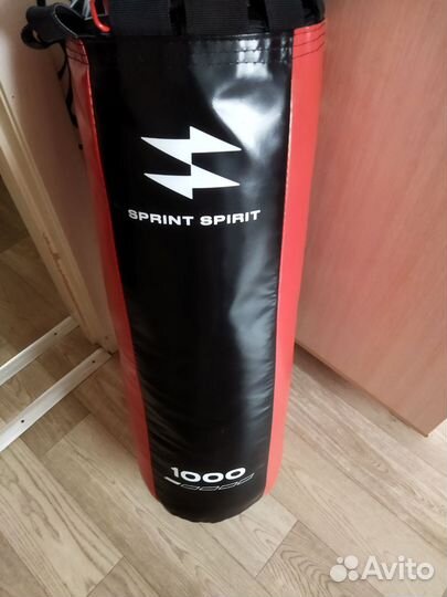 Боксерский мешок кожаный