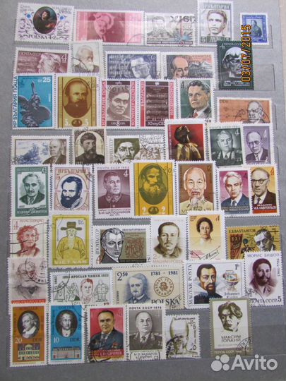 Марки периода СССР