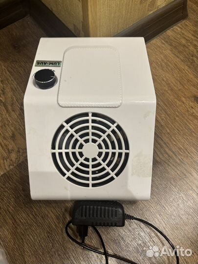 Маникюрный пылесос