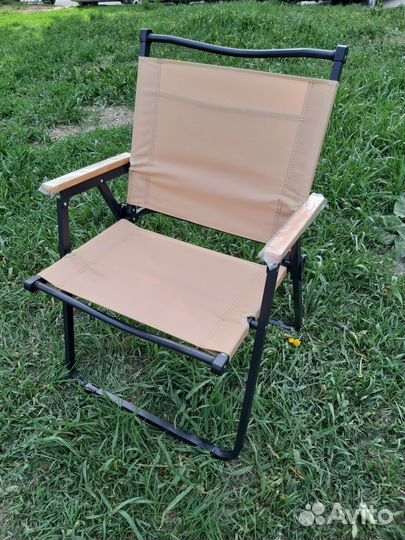 Кресло складное туристическое
