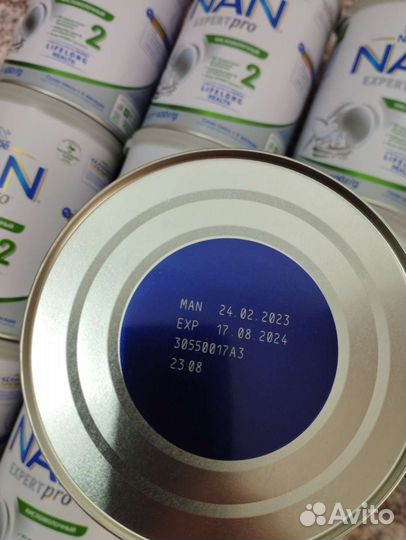 Смесь нан кисломолочный 2