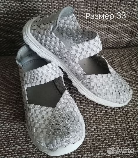 Туфли летние 33