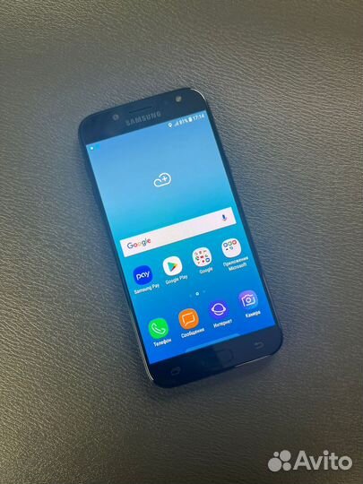 Samsung Galaxy J5 2017