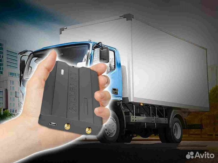 Настройка Glonass, GPS блоков для автотранспотра