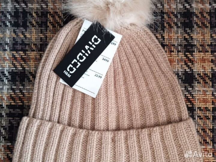 Шапки новые