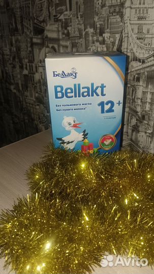 Детская смесь