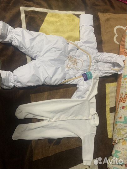 Комбинезон