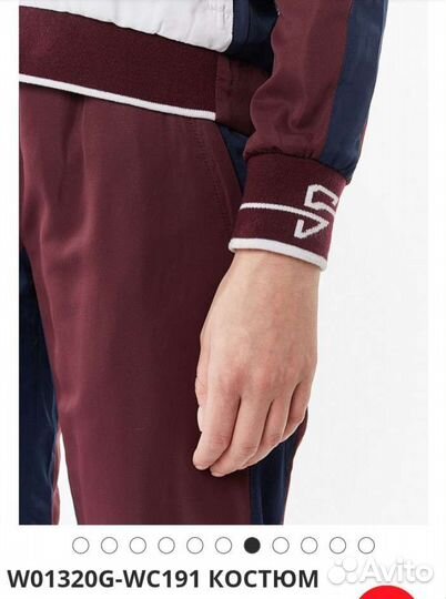 Спортивный костюм,фирменный Forward