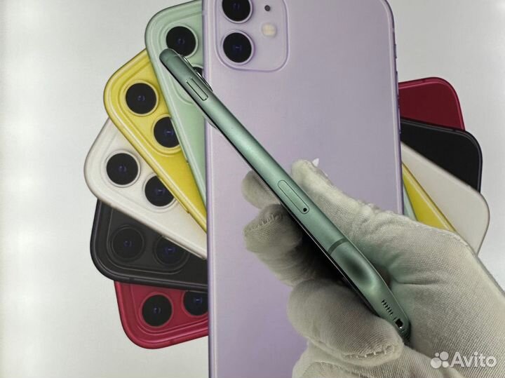 iPhone 11, 128 ГБ