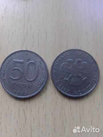 Монета