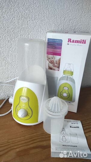 Стерилизатор- подогреватель Ramili