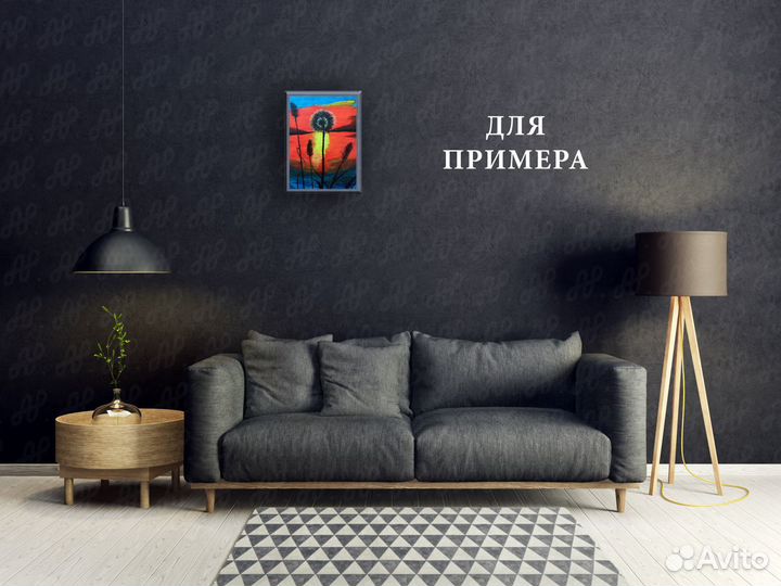 Картина- Одуванчик