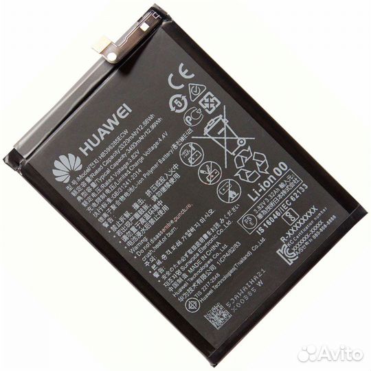 Аккумулятор для Huawei P20, Honor 10 (HB396285ECW)