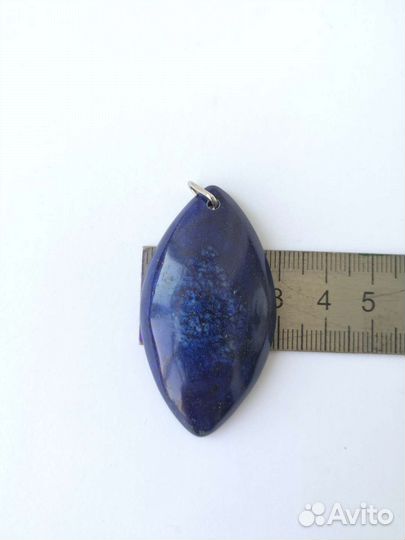 Подвеска натуральный лазурит