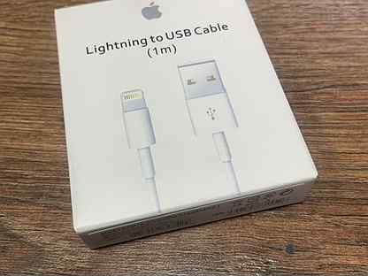 Кабель USB-Lightning 1m. для iPhone/iPad/MacBook о