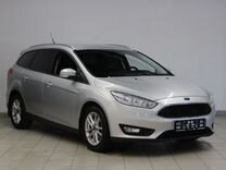 Ford Focus 1.6 AMT, 2018, 99 449 км, с пробегом, цена 1 179 000 руб.