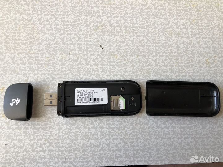 4g usb wifi модем