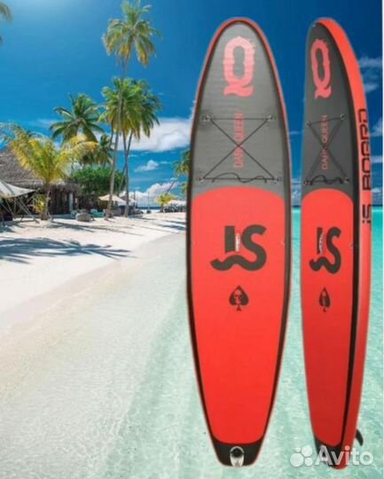 Сапборд надувной