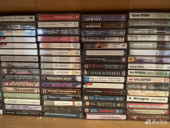 Музыкальные cd диски