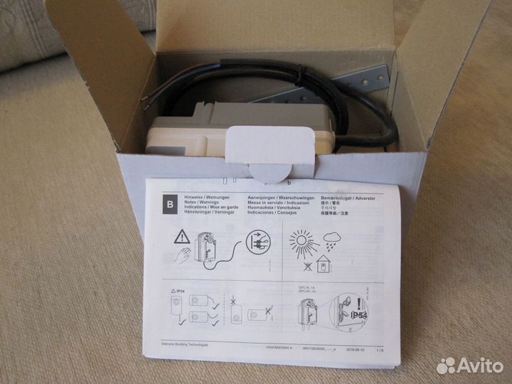 Привод воздушной заслонки Siemens