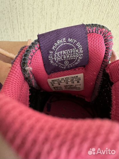 Кроссовки adidas