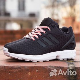 Adidas flux outlet 50