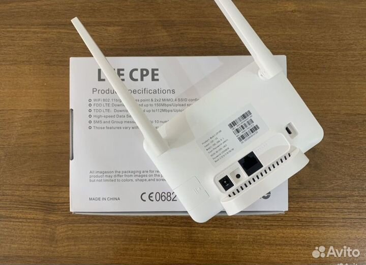 WiFi роутер 4G LTE