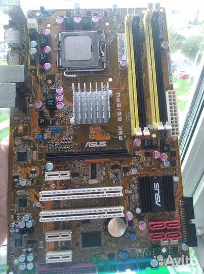 Материнская плата P5K SE EPU 775 DDR2