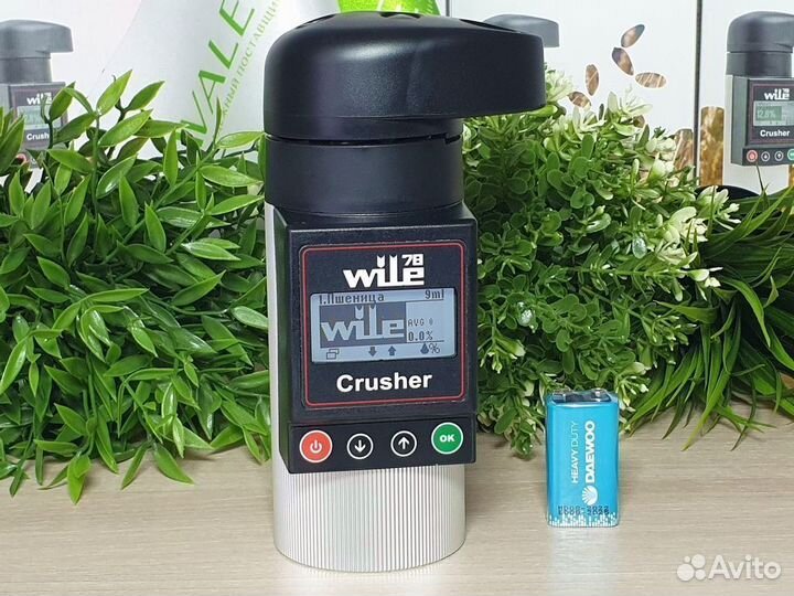 Влагомер зерна Wile 78 VLO в Жирновске