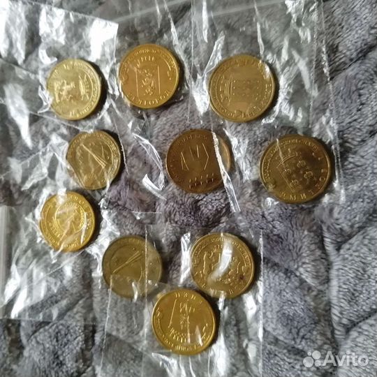 Юбилейные монеты