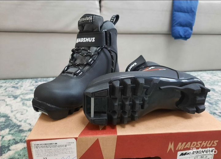 Беговые лыжи с ботинками Madshus 32