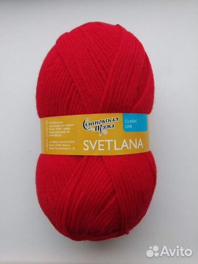 Пряжа нитки для вязания с ангорой