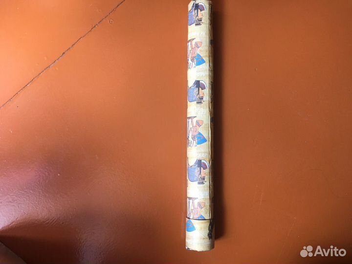 Папирус египет