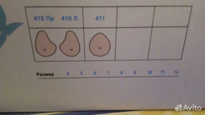 Протез молочной железы