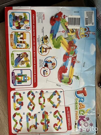 Игрушки Игровой трек с паровозиком