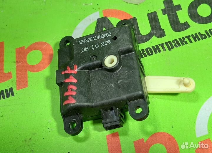 Сервопривод заслонок печки nissan X-trail T31