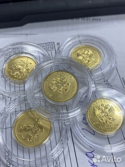 Победоносец золото 7.78