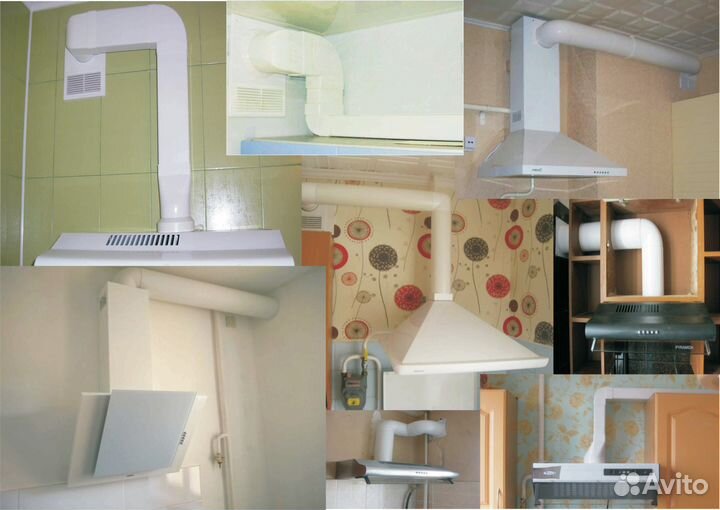 Муж На Час или Мастер в Доме