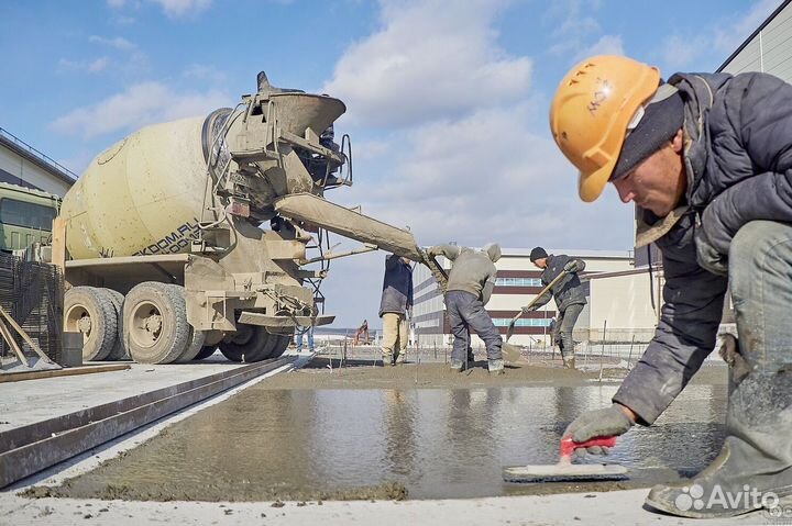 Бетон бетонасос