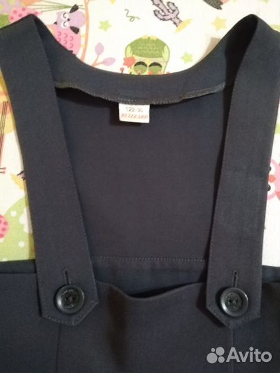 Школьный форма