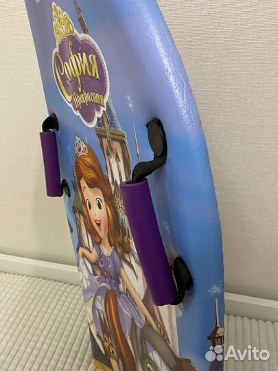 Ледянка мягкая большая