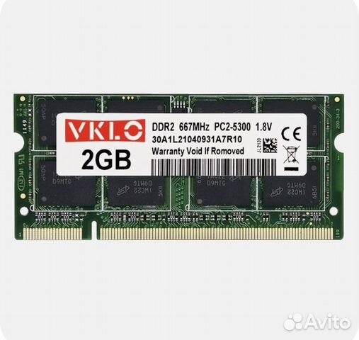 Оперативная память для ноутбука ddr2