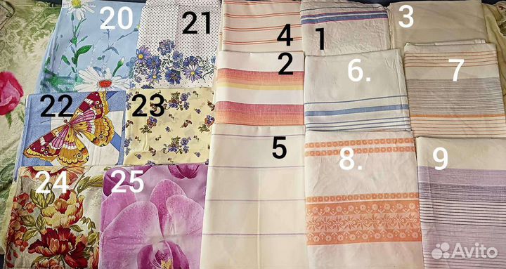 Простыни, пододеяльники времён СССР