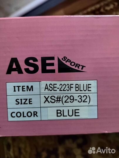 Коньки фигурные