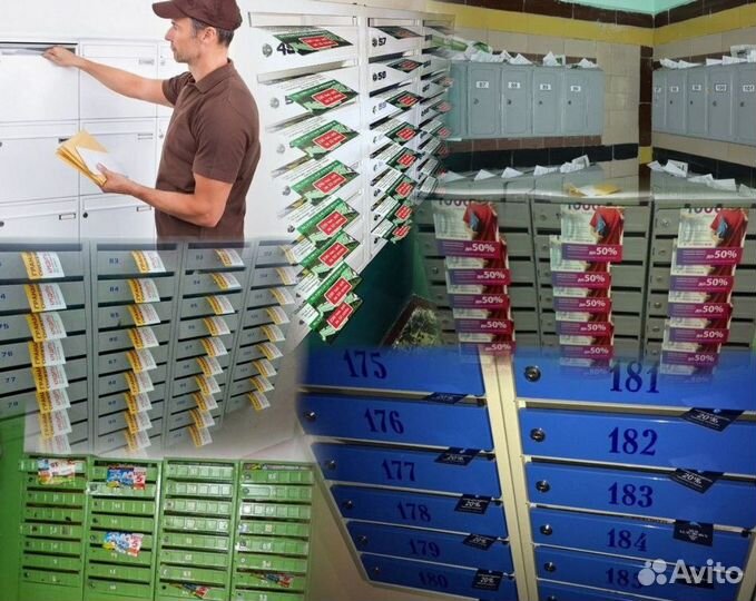 Работа промоутером с ежедневной оплатой