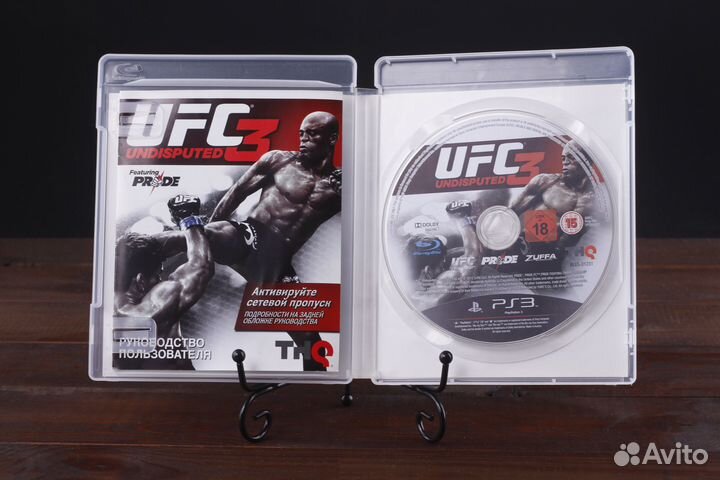 PS3 UFC Undisputed 3