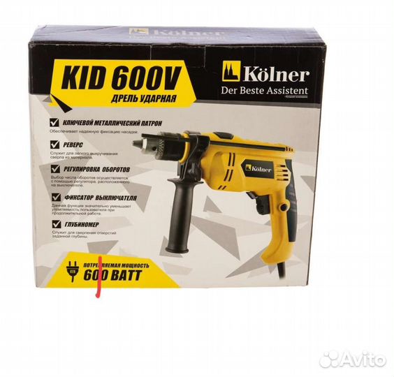 Дрель Kelner kid v600